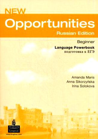 New Opportunities Upper Intermediate Workbook With Key