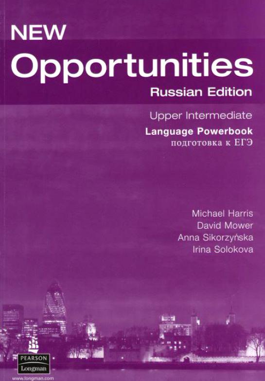 Opportunitiesssian edition pre intermediate гдз